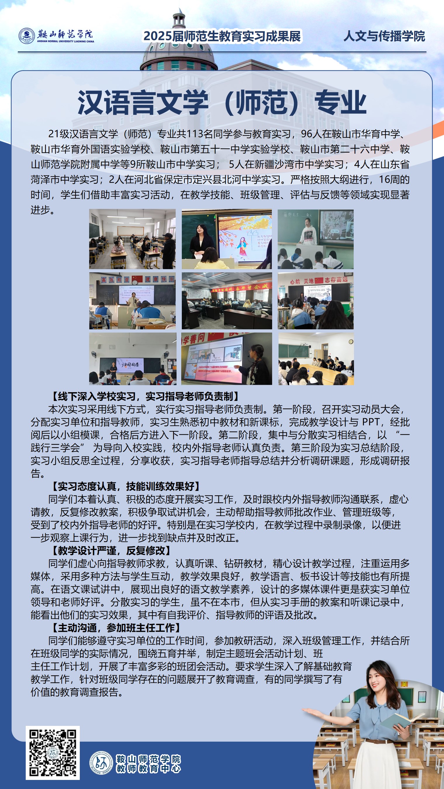 364a385d13074efcbce50eee959ccfe2.jpg