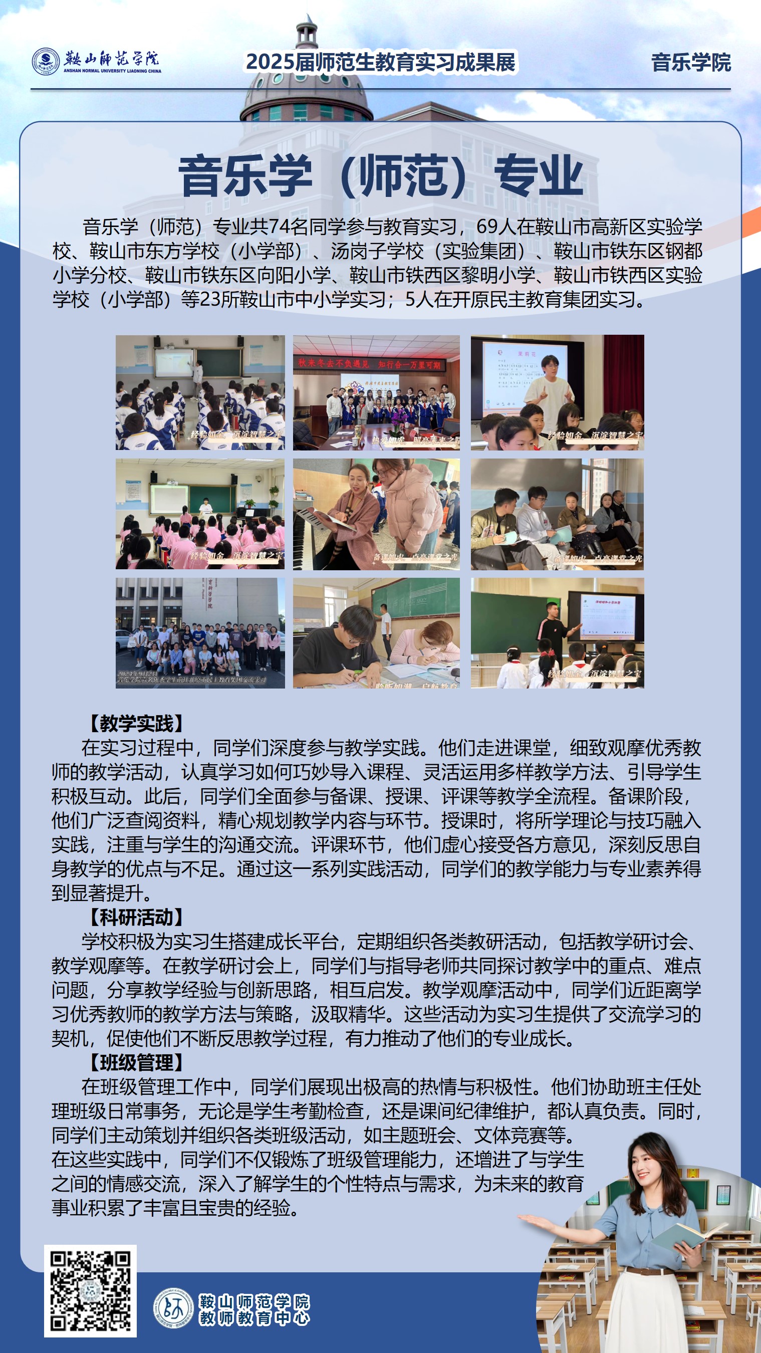 cd1270454ae94050aa1d2a4b61a284d9.jpg