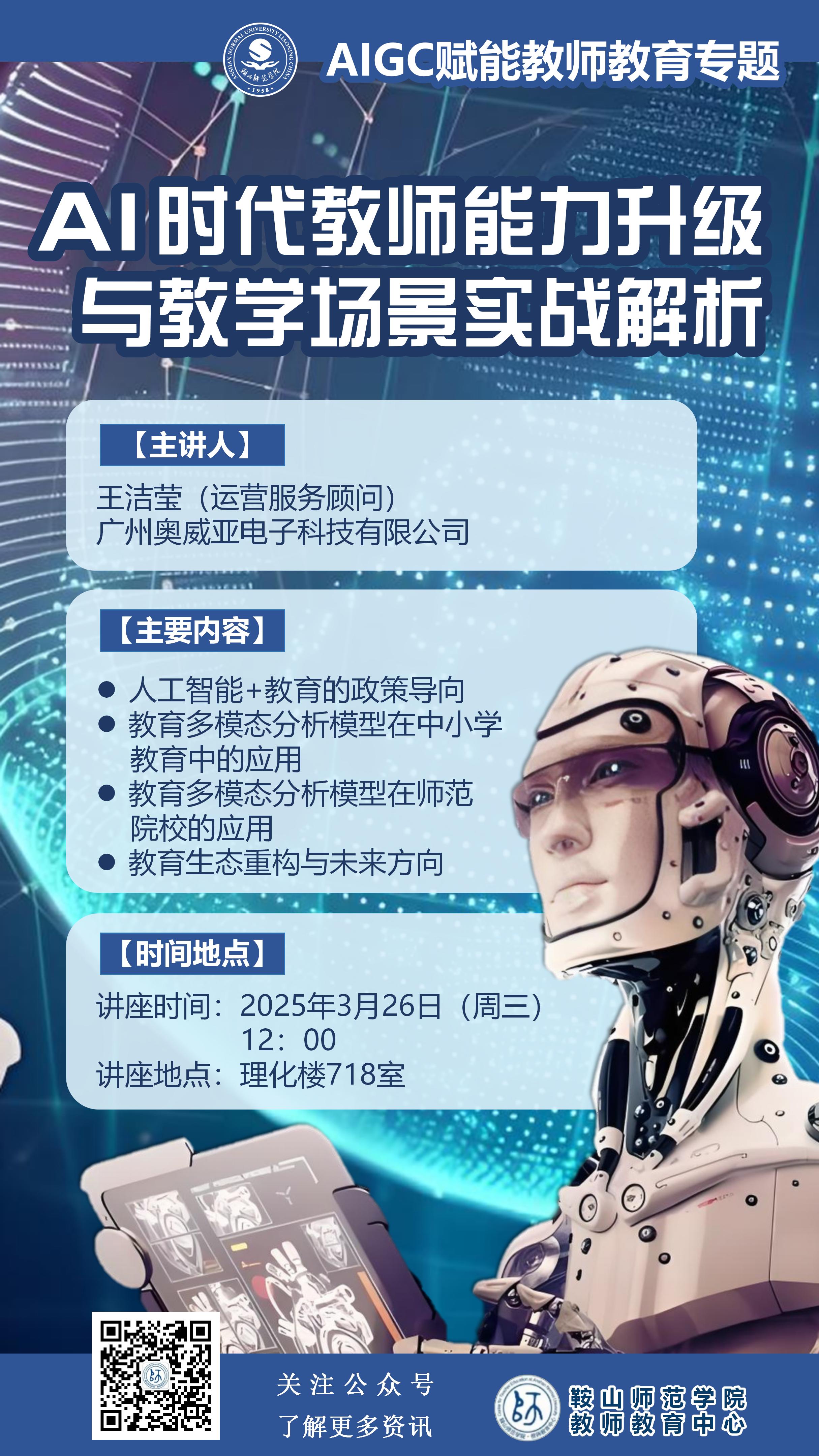 cf0b61ccebbc410db032239c18d46873.jpg